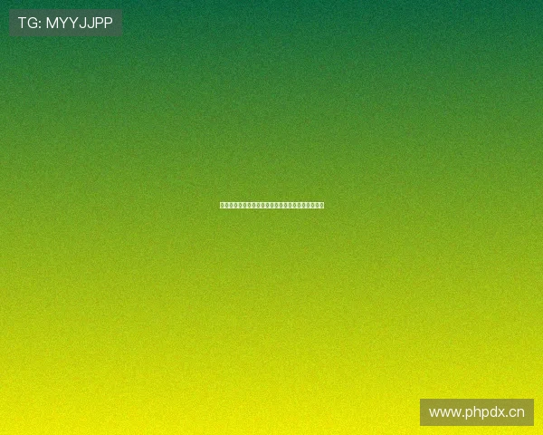 龙宝羽球直播间最新入口详细方法和观看指南全解析